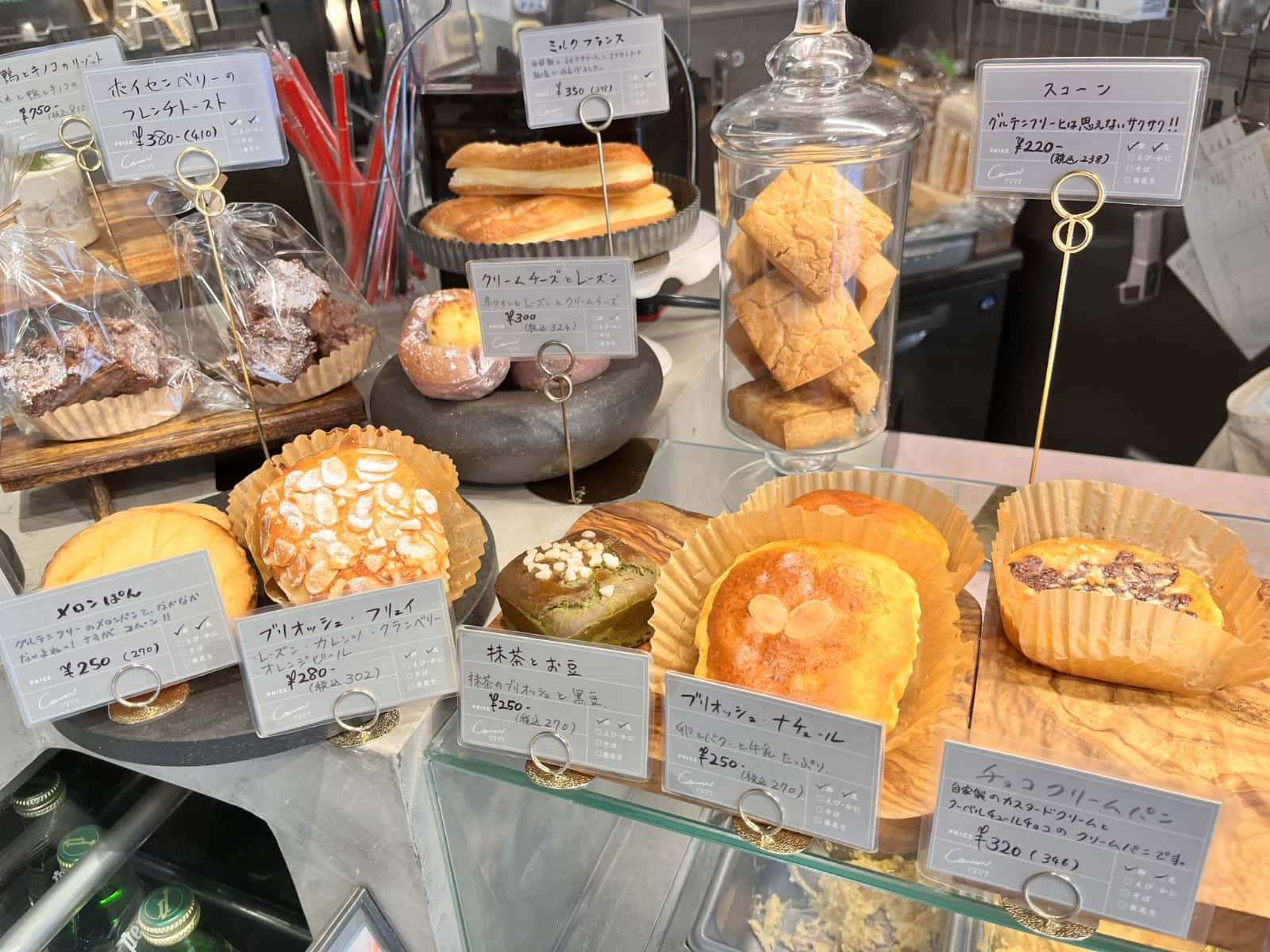Gluten-Free Bakery in Tokyo: Comme'N GLUTEN FREE, a World-Champion Baker's Wheat-Free Shop