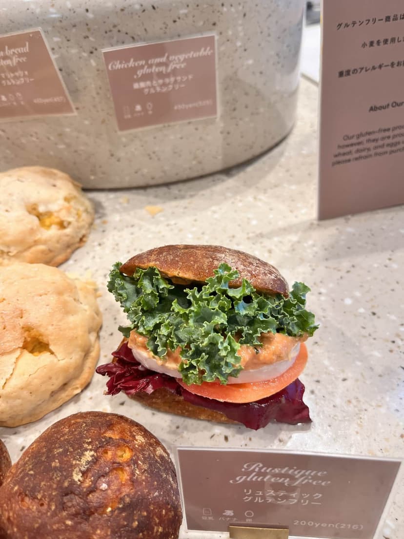 The chicken and grilled vegetable salad sandwich on the counter