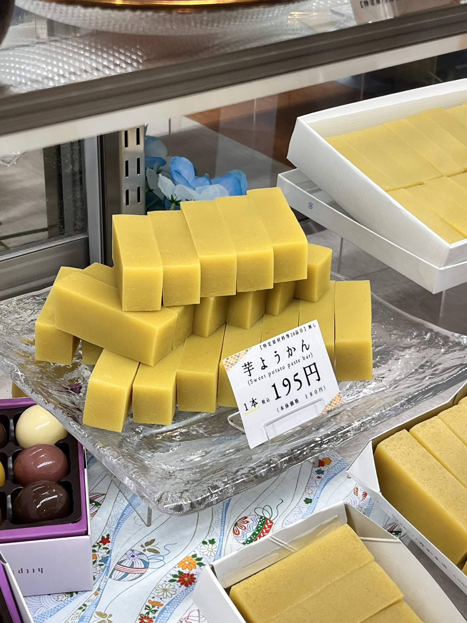 Gluten-Free Souvenirs in Tokyo: Funawa in Asakusa, Where the Sweet Potato Yokan Is Just Sweet Potato