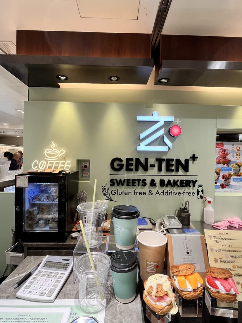 The Genten Plus counter sign: sweets and bakery, gluten free and additive-free