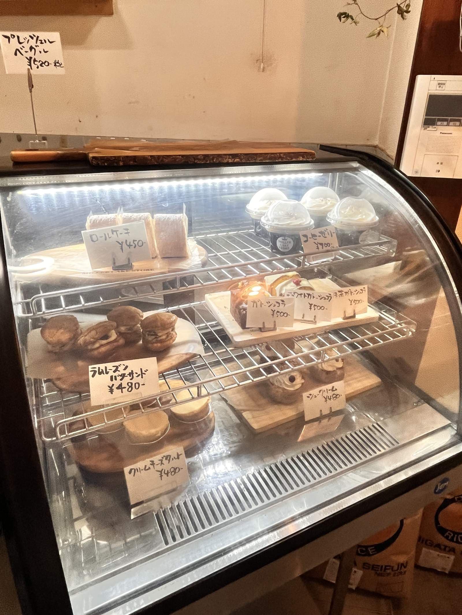Gluten-Free Sweets in Tokyo: MILLER CAKE STORE, the Rice-Flour Bakery We Come Back to Every Month