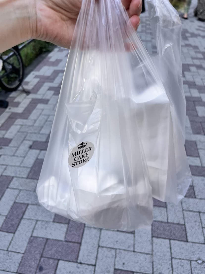 The takeaway bag on the walk home