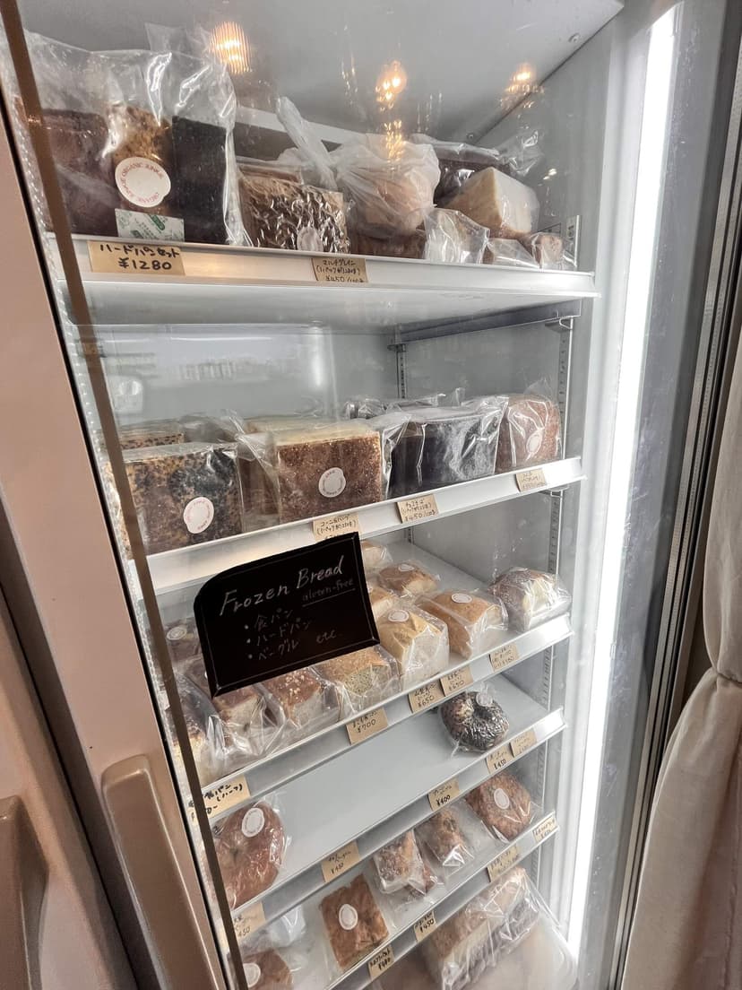 The frozen bread case, with individually packed loaves and rolls