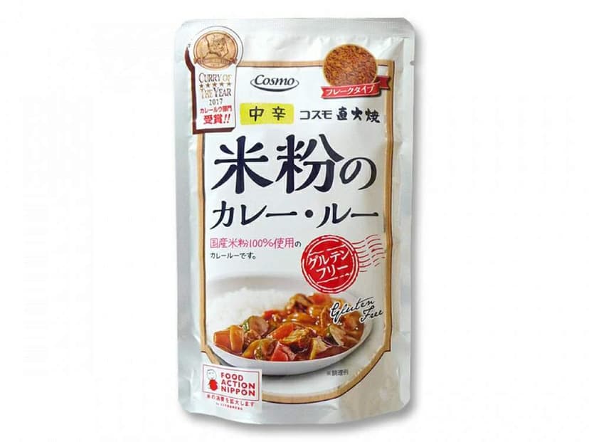 A pouch of Japanese curry roux made with rice flour, labelled gluten-free, with 米粉のカレー・ルー printed across the front
