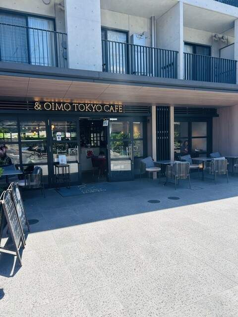 The cafe from the street in Nakameguro