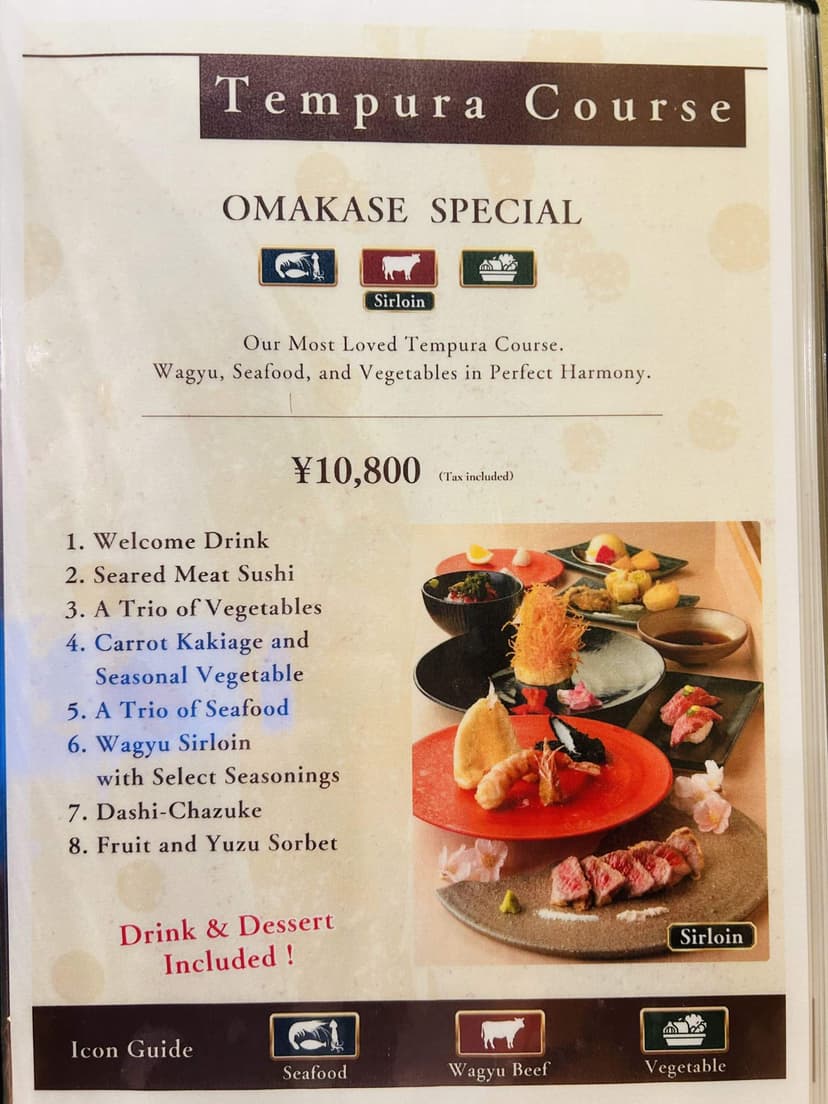 The menu is fully in English